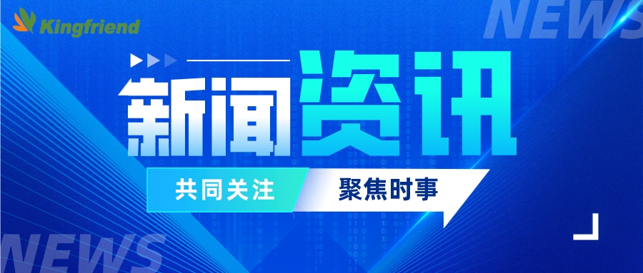 彩运网股份助力海南双成，白蛋白紫杉醇突击美国市场